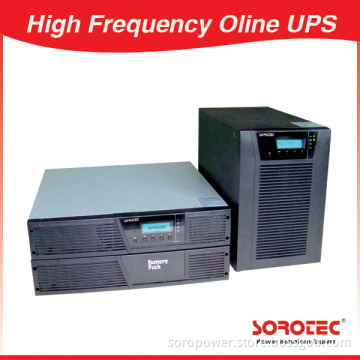 0.9 Output Power Factor UPS HP9117c 0.7-3kVA (HP9117C 0.7-3KVA)